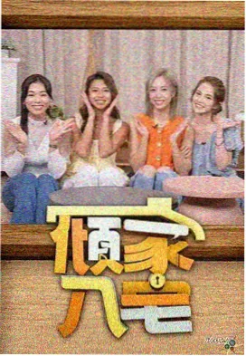 资讯配图,观影日志模板与季度检查清单