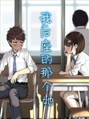 小户型影音空间作品图,十六平方米布局俯视示意