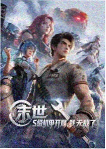 方法札记配图,墙面上的反射点标注贴纸